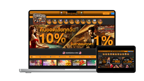 สล็อตแตกดี Ufin89.com